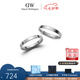 丹尼爾惠靈頓（DanielWellington）dw戒指女 經(jīng)典玫瑰金色情侶對(duì)戒 七夕情人節(jié)禮物送女友男生禮物 經(jīng)典月光銀+水晶，聯(lián)系客服備注