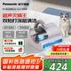 松下（Panasonic）【國(guó)家補(bǔ)貼】大吸力 家用床寶 貓毛狗毛吸毛除毛殺菌去螨雙滾刷拍打雙杯超聲波除螨儀MC-DC21P