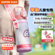 蘇泊爾（SUPOR）保溫杯兒童學(xué)生專(zhuān)用水杯316L不銹鋼大容量杯子一蓋雙飲便攜吸管杯 網(wǎng)球小狗-550mL-定制杯套