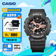 卡西歐（CASIO） BABY-G BA-110RG女士手表酷感潮流時(shí)尚運(yùn)動(dòng)手表防震防水【禮物】 BA-110XRG-1APR-酷黑