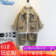 迪士尼（Disney）男童秋裝套裝童裝新款春秋兒童服裝小男孩衣服1歲寶寶秋季三件套5 草綠色 休閑字母三件套 110 建議3-4歲 體重30-35斤