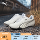 彪馬（PUMA）【薄底鞋】復(fù)古透氣賽車風(fēng)休閑鞋男女同款REDON 388167 白-白-黑色-01 42