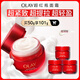 玉蘭油（OLAY）超紅瓶面霜輕潤(rùn)版50g抗皺緊致抗衰老女士保濕面霜生日禮物送女友