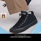 匡威（Converse）官方 莫爾登All Star男女復(fù)古休閑滑板鞋黑色A10514C A10514C 42