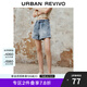UR2025夏季新款女裝時尚復古休閑百搭寬松牛仔短褲UWM850076 藍色 25