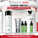 修麗可果酸爽膚水200ml 護膚品控油去角質補水收縮毛孔肌七夕禮物送女友