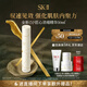 SK-II LXP匠心濃縮精華液50ml神仙水護(hù)膚品套裝sk2化妝品skii生日禮物