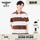 BOY LONDON秋撞色條紋短袖學(xué)院風(fēng)寬松版型繡花T恤N01127 咖啡 L
