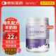 MOFEI貓咪專用配方羊奶粉400g 寵物成幼貓新生羊奶粉成長營養(yǎng)鈣補充劑