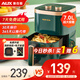 奧克斯（AUX） 空氣炸鍋7L大容量家用免翻面智能觸屏定時多功能無油煙電炸鍋不沾低脂煎炸鍋薯條機大功率 【重磅上市】旋鈕雙控墨綠色 7L