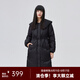艾萊依冬季新款大翻領(lǐng)鴨絨亮面羽絨服女裝長款寬松蝴蝶結(jié)輕奢外套 炭黑 S 155【建議90-115斤】