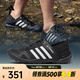 阿迪達斯 （adidas）中性TERREX DAROGA TWO 13 H.RDY戶外鞋 HP8636 42