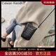 CALWAN KEODH手機包包女包2025新款夏斜挎包袋水桶包生日七夕情人節(jié)禮物送女友 【黑色】輕奢時尚百搭休閑腰包送老婆高級實用