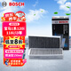 博世（BOSCH）汽車活性炭空調(diào)濾芯濾清器5210寶馬1系120i/118i/i3/X1/X2/MINI等