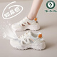 啄木鳥(niǎo)運動(dòng)涼鞋女2025新款夏季鏤空老爹鞋顯腳小網(wǎng)面鞋透氣洞洞鞋孕婦鞋 米色 38