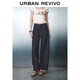 UR2025秋季新款女裝時(shí)尚休閑經(jīng)典彎刀牛仔長(cháng)褲UWM850184
