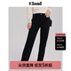 ELAND衣戀牛仔褲女修身顯瘦直筒褲學院風休閑長褲子春季 黑色(19)Black S 160