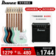 IBANEZ依班娜電吉他GRX40/GRX70QA/GRX120/GRX20初學(xué)者新手入門吉它學(xué)生 GRX40+依班娜 IBZ10G音箱 備注