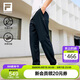 FILA 斐樂(lè)官方靈動(dòng)褲運(yùn)動(dòng)褲男士針織長(zhǎng)褲2025夏健身涼感防曬直口褲