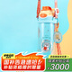 contigo康迪克大容量運動水杯龍口暢飲鎖扣杯600ml萌寵空間站HBC-DEM109 