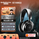 賽睿（SteelSeries）Arctis寒冰系列7+/7P+ 無線游戲耳機(jī) 頭戴式聽聲辨位2.4G無線電腦耳麥升級(jí)Nova7三模無線耳麥 寒冰Nova 7（三模無線）