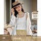 茵曼（INMAN）多色無(wú)袖顯瘦吊帶背心T恤女裝2025夏季新款簡(jiǎn)約休閑百搭圓領(lǐng)上衣 月牙白 M