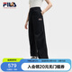 FILA 斐樂官方【韓素希同款】女士梭織長褲2025夏季闊腿運動褲傘兵褲