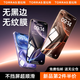 圖拉斯【無黑邊無紋膜】適用iphone16promax鋼化膜蘋果16pro手機膜全屏防指紋防摔無塵倉高清貼膜 iPhone 16 Pro Max【高清膜】 專業(yè)版（含無塵倉）丨第2件半價