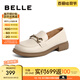 百麗（Belle）馬銜扣軟底樂(lè)福鞋女新商場(chǎng)同款百搭小皮鞋Z3B1DAA5預(yù)售 米白 37 (235mm)