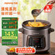 九陽（Joyoung）快燉電燉鍋電砂鍋電燉盅燉湯鍋煲湯鍋紫砂鍋多功能鍋煮粥神器 電湯鍋熬粥電煮鍋3L大容量GD305