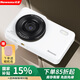 紐曼（Newsmy）N1學(xué)生高清像素?cái)?shù)碼相機(jī)女生入門攜隨身帶可傳手機(jī)取代高清旅游校園卡片機(jī)復(fù)古CCD平替 64GB白色