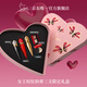 路鉑廷（Christian Louboutin）CL女王權(quán)杖唇膏限定三支禮盒蘿卜丁口紅化妝品生日禮物送女友老婆