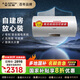 史密斯（A.O.SMITH）國家補貼20%電熱水器80升無地線可安裝速熱家用洗澡一級能效節(jié)能省電儲水式E80VDS