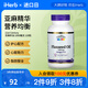 21st Century亞麻籽油軟凝膠1000毫克120粒 護(hù)心配方心臟助力脂肪酸全 1000毫克 120粒