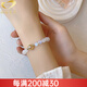 GONMCEAN斯里蘭卡月光石手鏈女水晶佛珠手串銀飾品禮物拉長(zhǎng)石 冰種藍(lán)月光太陽(yáng)石 8mm