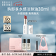 芭比波朗（Bobbi Brown）至盈呵護(hù)水光固體唇蜜681號Nude Petal 淺豆蔻   七夕情人節(jié)禮物