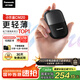 松下（Panasonic）剃須刀電動刮胡刀小方盒mini便攜款進口往復式國家補貼七夕情人節(jié)男生生日禮物男士送男友父親cm20
