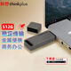 ThinkPlus聯(lián)想  512GB USB3.1U盤 TU100系列 商務(wù)金屬閃存優(yōu)盤 灰色