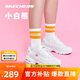 斯凱奇小白熊|透氣情侶增高厚底百搭小白鞋女復(fù)古休閑老爹鞋男運(yùn)動(dòng)鞋