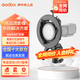 神牛（Godox） S2閃光燈外拍燈S2型支架便攜機(jī)頂V1/V860II/AD200/S保榮卡口底座 S2支架 標(biāo)配
