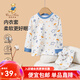 精典泰迪兒童睡衣套裝男女童內(nèi)衣家居服中小童裝春衣春褲兩件套3 雨傘小星星淺灰藍(lán) 110