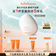 雪花秀日護(hù)水感防曬乳50ml高倍防曬養(yǎng)膚美白防水防汗耐熱降溫SPF50+