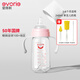愛(ài)得利（evorie）新生兒奶瓶 Tritan奶瓶0-3-6個(gè)月防脹氣防摔寬口徑嬰兒奶瓶 粉 240ml 6月+ 帶柄重力球