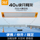 361°羽毛球網(wǎng)架移動(dòng)便攜式羽毛球架室內(nèi)外通用快開(kāi)標(biāo)準(zhǔn)網(wǎng)