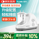富林（Folee）便攜式吸痰器醫(yī)用電動(dòng)癱瘓臥床病人老人家用吸引器配吸痰管H003-C