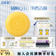 蝶翠詩（DHC） 輔酶精萃潔面皂100g洗顏洗面奶【官方直售】禮物