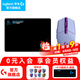 羅技（G） G304無(wú)線(xiàn)游戲鼠標(biāo) 英雄聯(lián)盟LOL聯(lián)名典藏版 電競(jìng)吃雞鼠標(biāo) 輕質(zhì)便攜宏編程 G304紫色+鼠標(biāo)墊