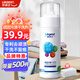 優(yōu)潔士頑固污漬干洗劑150ml *1瓶衣物清洗劑免水洗汽車內(nèi)飾沙發(fā)清洗液