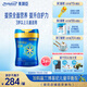 美贊臣藍(lán)臻 兒童奶粉 配方調(diào)制乳粉4段（3歲以上）800g 全面營養(yǎng) 自護(hù)力