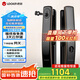 鹿客（lockin） 可視貓眼指靜脈智能鎖S50M全自動推拉密碼鎖防貓眼門禁鎖
